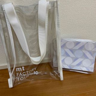 エムティー(mt)のmtファクトリーツアー  ノベルティ(ノベルティグッズ)