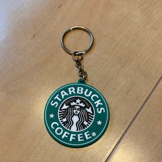 スターバックスコーヒー(Starbucks Coffee)のスタバ　旧ロゴ　キーホルダー新品(キーホルダー)