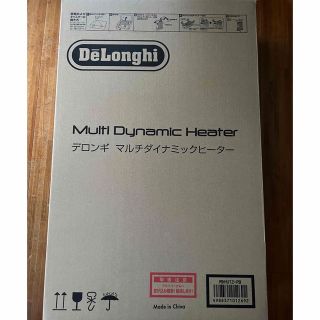 デロンギ(DeLonghi)のデロンギ　オイルヒーター(オイルヒーター)