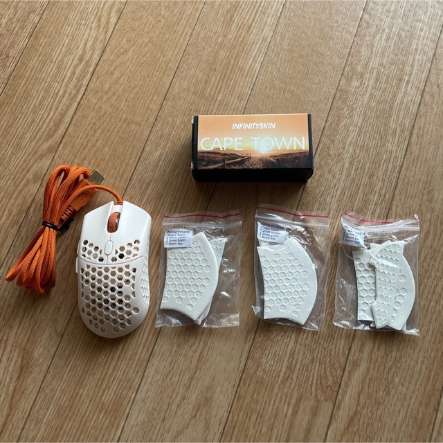 Finalmouse Ultralight 2