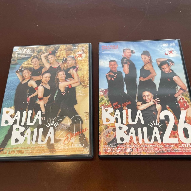 BAILA BAILA DVD vol.1〜28 28巻 www.iqueideas.in