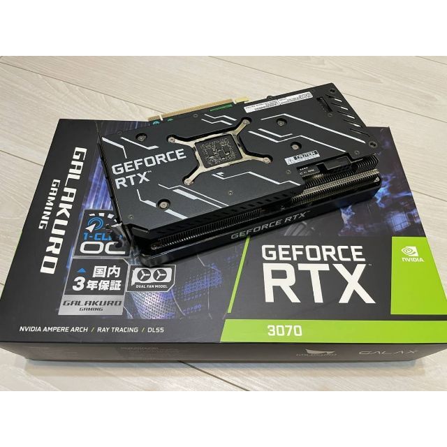 8GBGDDR6メモリバス幅玄人志向 GG-RTX3070-E8GB/OC/DF2