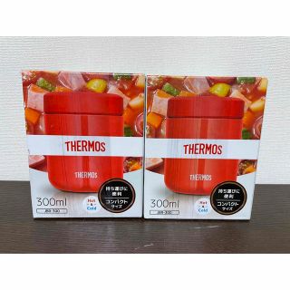 サーモス(THERMOS)の2個セット　サーモス　スープジャー　300  レッド(弁当用品)