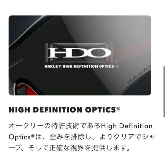 オークリー 新品 サングラス OO9315 ストリンガー レイバン 好き オークリー 新品 サングラス OO9315 ストリンガー レイバン 好き