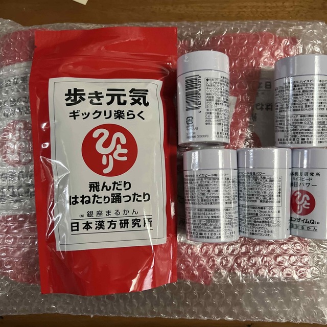 専用専用が通販できます専用