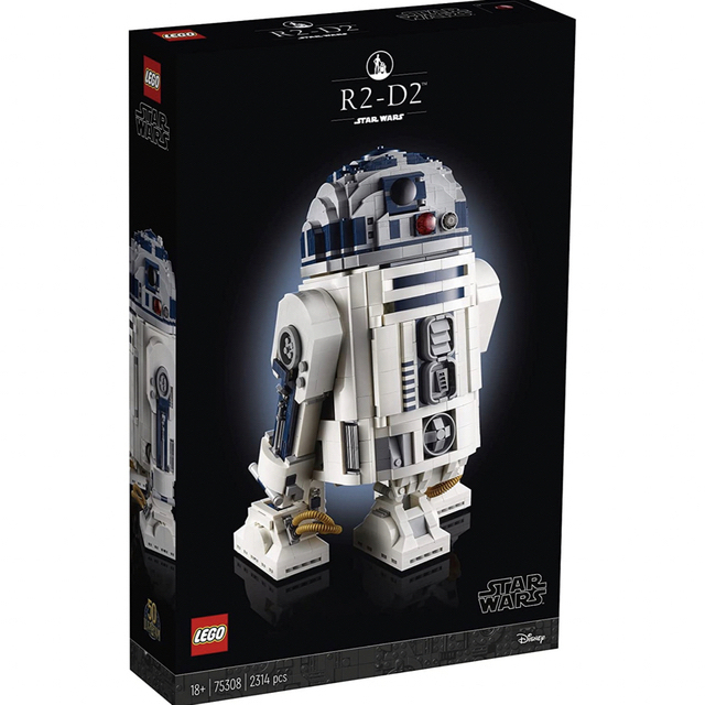 レゴ(LEGO) スター・ウォーズ 75308 品質一番の 9567円引き www