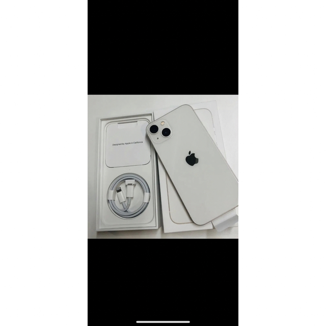 新品  iPhone13 128gb スターライト simフリー　保護ケース付き