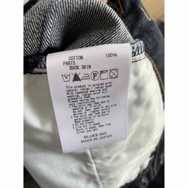 KURO(クロ)の‼️2月末削除‼️kuro（クロ） ／デニム メンズのパンツ(デニム/ジーンズ)の商品写真