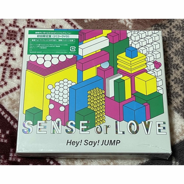 Hey! Say! JUMP SENSE or LOVE Hey!Say!JUMP【初回限定盤】の通販 by m's  shop｜ヘイセイジャンプならラクマ