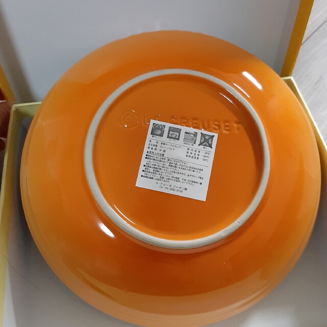 LE CREUSET(ルクルーゼ)のル・クルーゼ　ラウンドディッシュ インテリア/住まい/日用品のキッチン/食器(食器)の商品写真