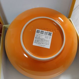 ルクルーゼ(LE CREUSET)のル・クルーゼ　ラウンドディッシュ(食器)