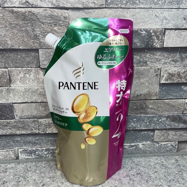 PANTENE(パンテーン)のパンテーン エアリーふんわりケア　トリートメントコンディショナー  600g コスメ/美容のヘアケア/スタイリング(コンディショナー/リンス)の商品写真