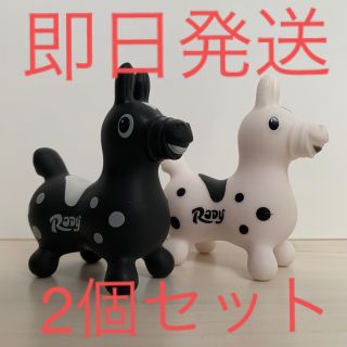 ロディー　 RODY 　黒/ピンク