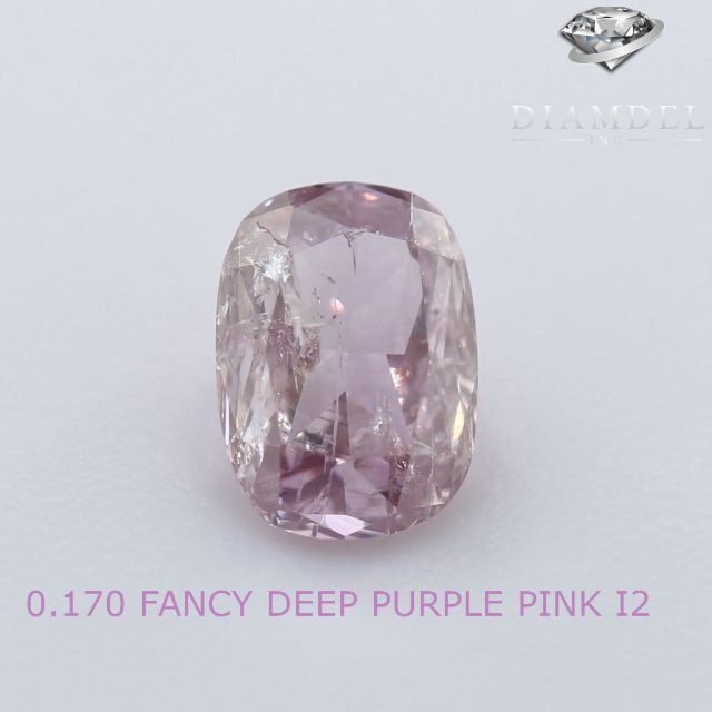 ピンクダイヤモンドルース/ F.D.P.PINK/ 0.170 ct.