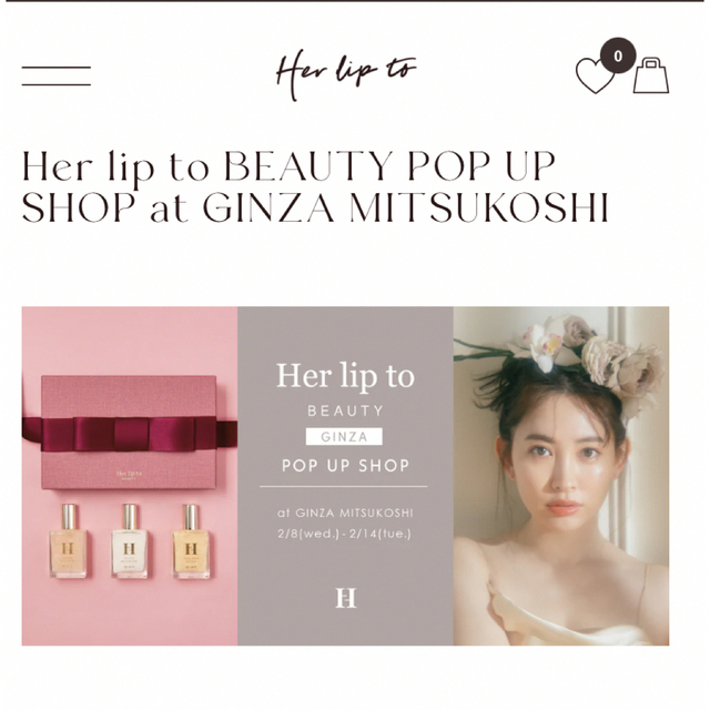 定番新品 Her lip to - ハーリップトゥ herliptoミニパフュームオイル ...