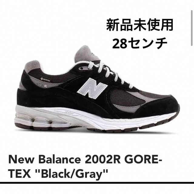 m2002RXD 新品未使用 linhs.edu.pk
