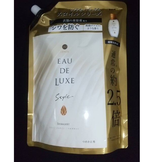 レノアオードリュクス スタイル イノセント つめかえ用 2.5倍 1袋 インテリア/住まい/日用品の日用品/生活雑貨/旅行(洗剤/柔軟剤)の商品写真