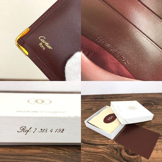 未使用品 Cartier 二つ折り財布 ボルドー マストライン 39 珍しい