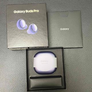 ギャラクシー(Galaxy)のSAMSUNG Galaxy Buds Pro SM-R190NZVAXJP(ヘッドフォン/イヤフォン)