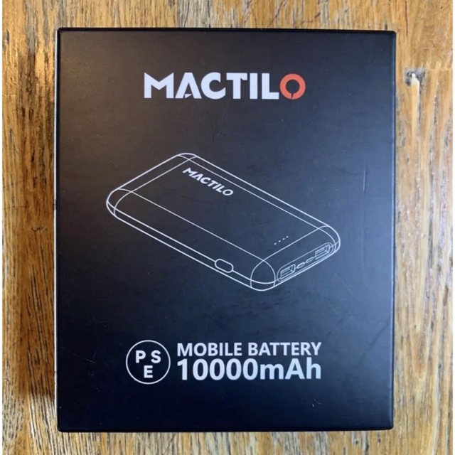 [Ｍａｃｔｉｌｏ] 日本製繊維ヒーター 電熱ベスト バッテリー付 ヒーターベスト 8