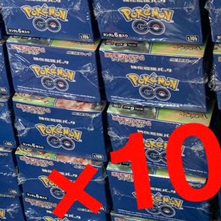 ポケモンカード　PokemonGO box 10box シュリンク付き