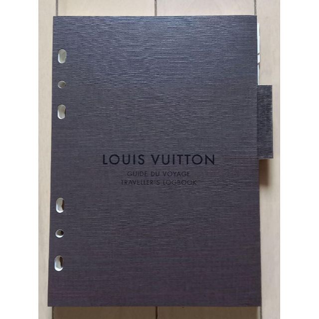 Louis Vuitton　ルイヴィトン　システム手帳　レフィル 　新品未使用