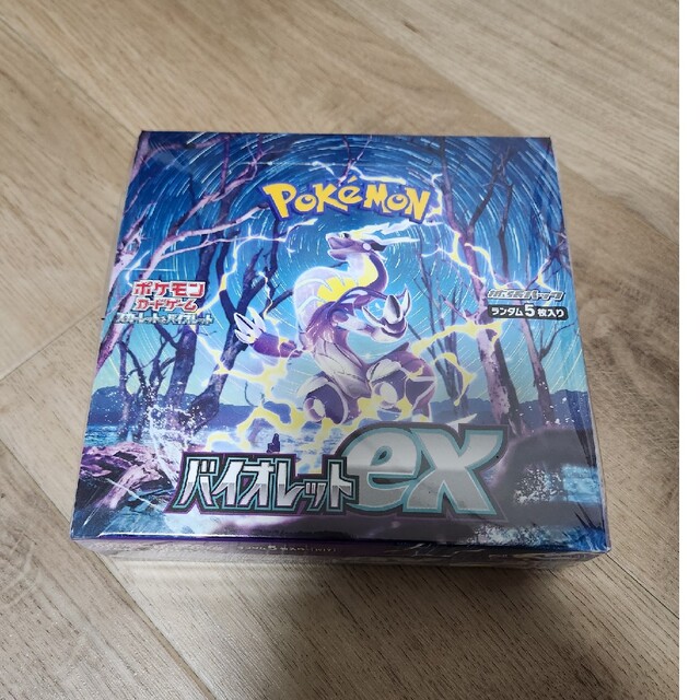 6個50ダメカンポケモンカード プレミアムトレーナーボックスex　バイオレットbox