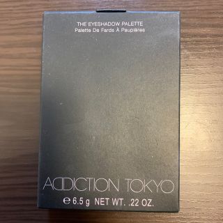 アディクション(ADDICTION)のaddiction アイシャドウ(アイシャドウ)