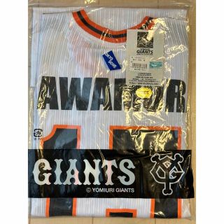 読売ジャイアンツ アディダス製 澤村拓一レプリカユニフォーム Lサイズ 巨人