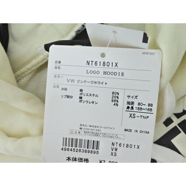 THE NORTH FACE(ザノースフェイス)の新品 ノースフェイス LOGO HOODIE プルオーバー パーカー sizeXS/ビンテージホワイト ◇■ メンズ メンズのトップス(パーカー)の商品写真