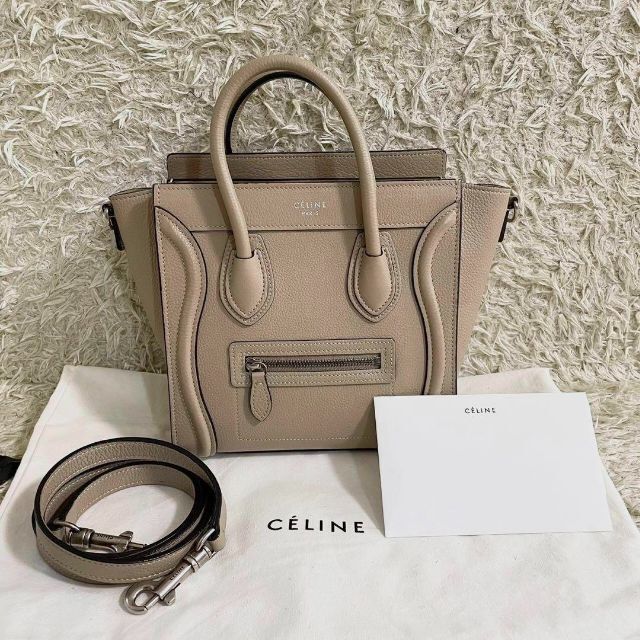 ♦︎希少 CELINE セリーヌ ビジネスバッグ カーフレザー ブラック 本革