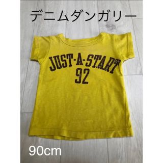 デニムダンガリー(DENIM DUNGAREE)の【早い者勝ち】デニムダンガリー 半袖 tシャツ 90cm  おすすめ(Tシャツ/カットソー)