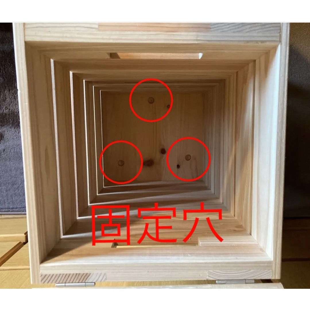 武井バーナー501Aセット& i-Rbase 木製収納箱　新品・未開封