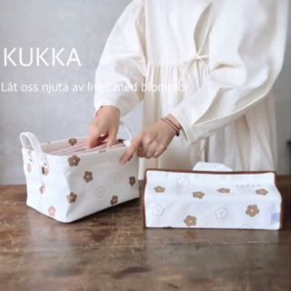 ビヨルク　kukka ティッシュケース　ブラウン