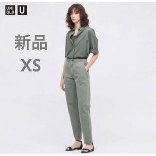 ユニクロ(UNIQLO)の【新品】uniqlou  イージージーンズ　グリーン XS(デニム/ジーンズ)