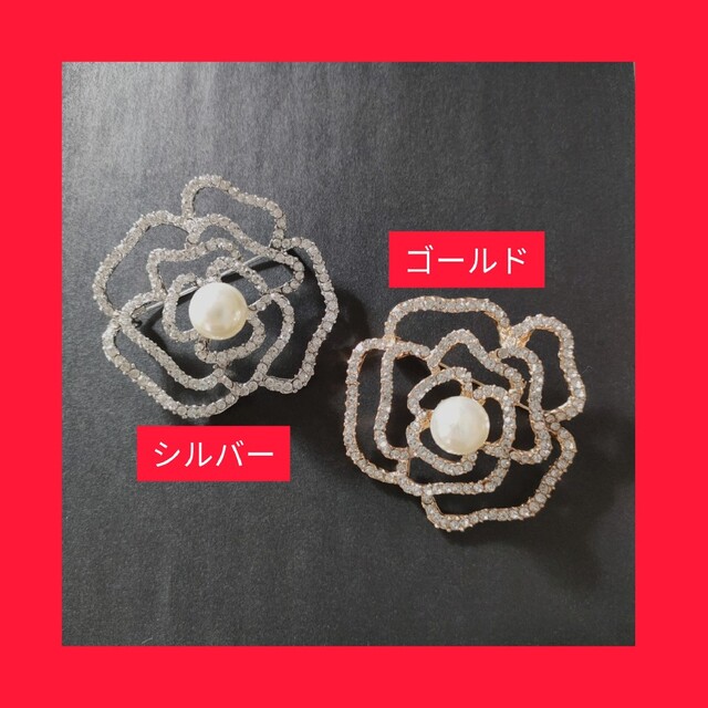 レディース ブローチ ピン 胸飾り パール 薔薇 フラワー シンプル おしゃれ レディースのアクセサリー(ブローチ/コサージュ)の商品写真