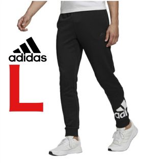 アディダス(adidas)の【新品】 アディダス　スウェット　ジョガーパンツ  フレンチテリー　ブラック　L(その他)