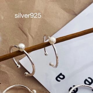 スモールパール リング 指輪 silver925(リング(指輪))