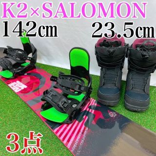 K2 - 【初心者推奨!】K2・サロモン レディース スノーボード3点セット