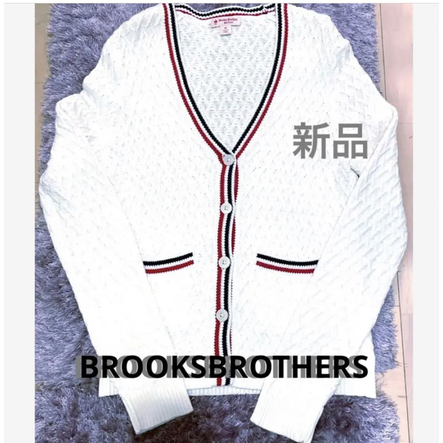 古着　Brooks Brothers　カーディガン　S   薄紫