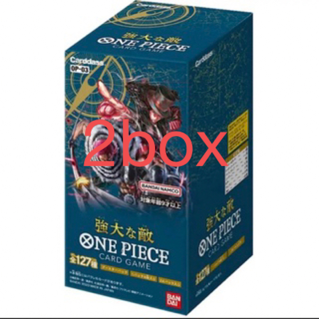 ONE PIECEカードゲーム 強大な敵【OP-03】2BOX 新品