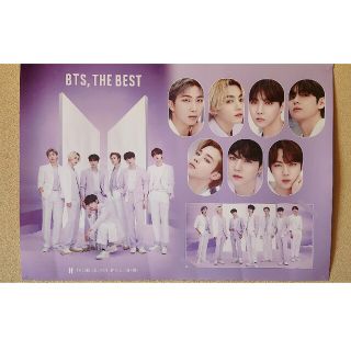 【24時間以内に発送可、匿名配送】BTS ポスター(アイドルグッズ)