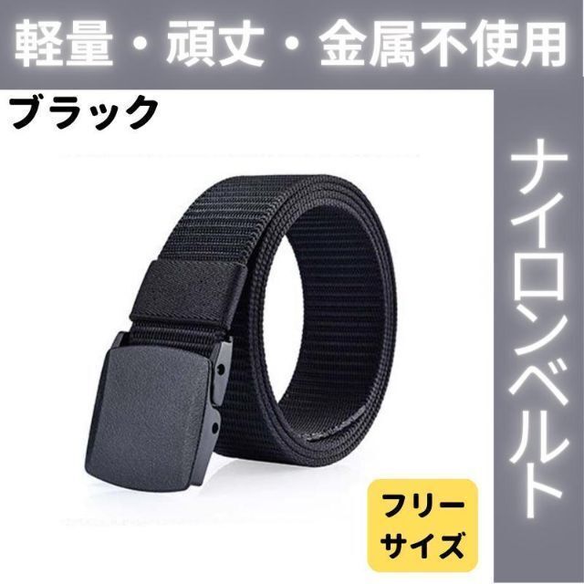 ファッション小物 ベルト | www.kerkyrasportnews.gr