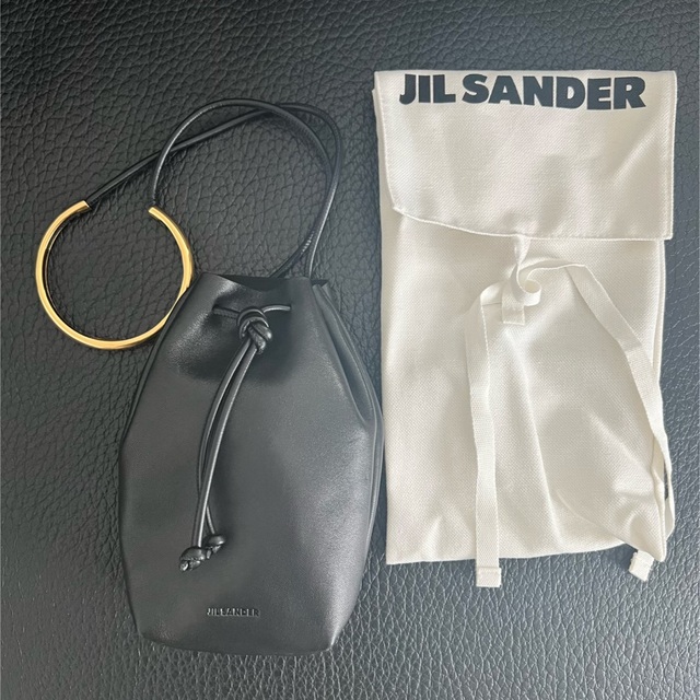 jil sander 美品Drawstring leather pouch hb-avto.si