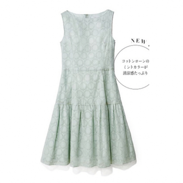 フォクシーFOXEY ワンピース「Stardust  Dress 新品40