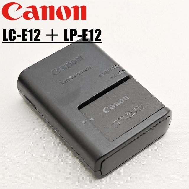 発送日canon LC-E12 LP-E12 純正チャージャー 純正バッテリーセット