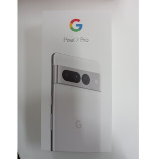 グーグルピクセル(Google Pixel)の【新品 未使用】Pixel7Pro 256GB snow シムフリー(スマートフォン本体)