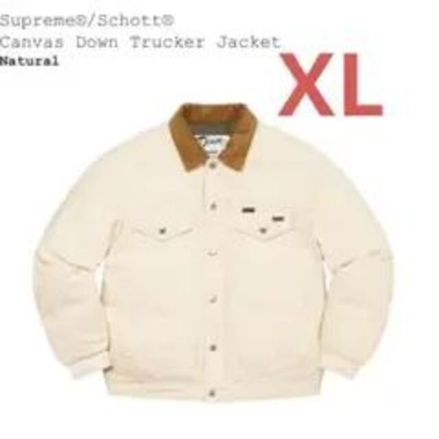 Supreme - XL　supreme schott canvas trucker jacket