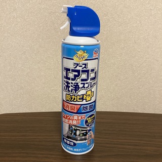 アースセイヤク(アース製薬)のアース エアコン洗浄スプレー 防カビプラス 除菌 消臭 無香料(エアコン)