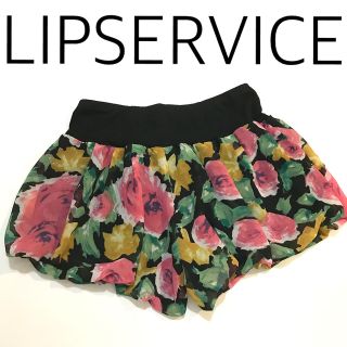 リップサービス(LIP SERVICE)のLIPSERVICE☆美品☆バルーンパンツ(ショートパンツ)